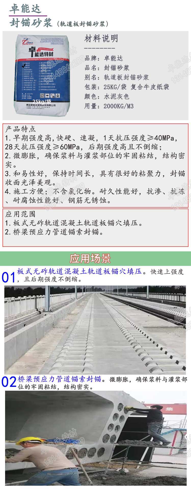 詳情2.jpg