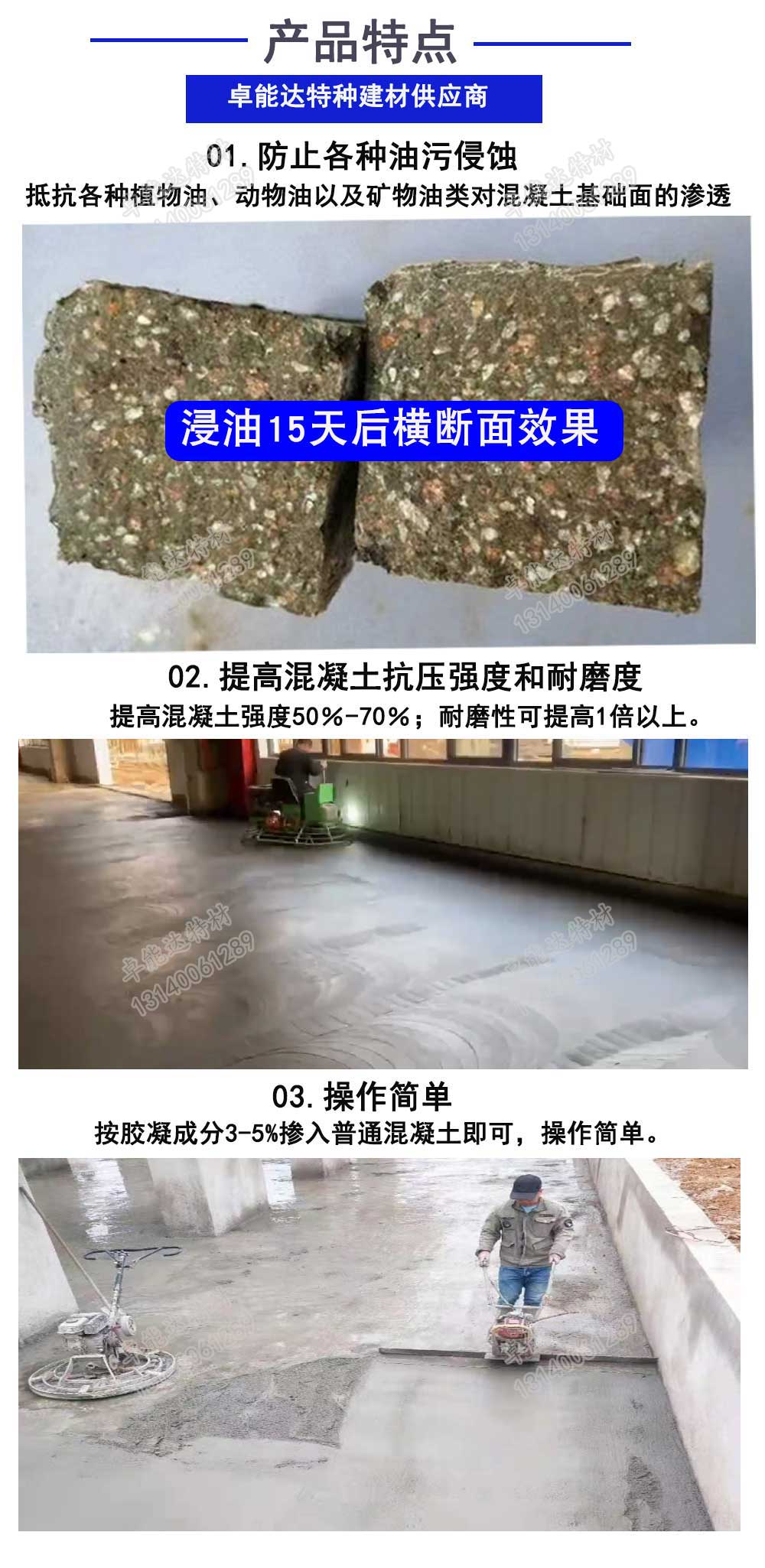 詳情2-2.jpg